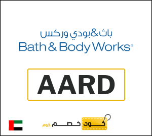 كود خصم باث اند بودي وركس