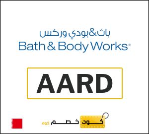 كود خصم باث اند بودي وركس