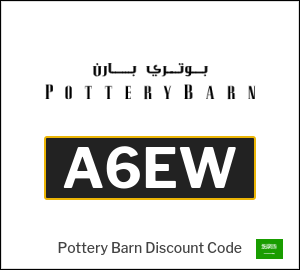 Pottery Barn Tip