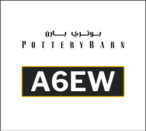 Pottery Barn Discount Code