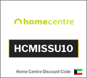 Home Centre Coupon HCMISSU10
