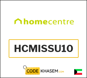 Home Centre Coupon HCMISSU10