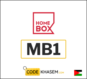 Home Box Discount Code