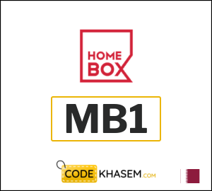 Home Box Discount Code