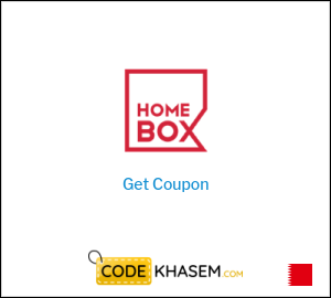 Home Box Discount Code
