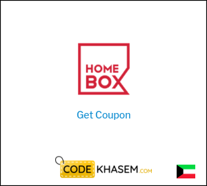 Home Box Discount Code