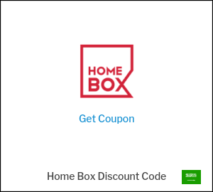 Home Box Discount Code