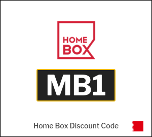 Home Box Coupon MB1