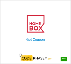 Home Box Coupon