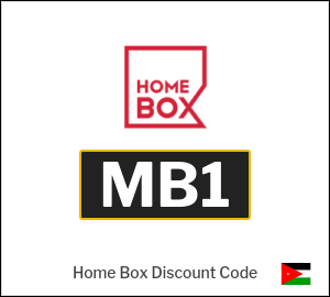 Home Box Discount code 2025 (MB1)
