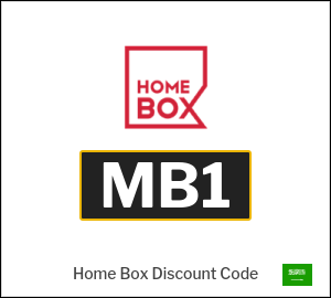 Home Box Discount code 2026 (MB1)