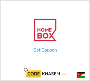 Home Box Discount code 2026
