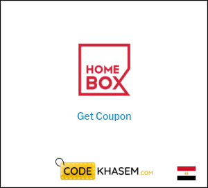 Home Box Discount code 2026