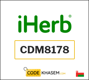 iHerb Coupon Code 2026 (CDM8178)