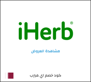 تنزيلات اي هيرب CDM8178