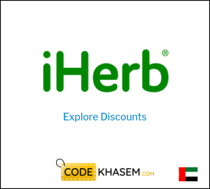 iHerb Sale CDM8178