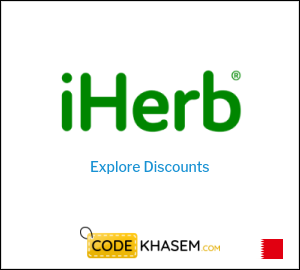 iHerb Sale CDM8178