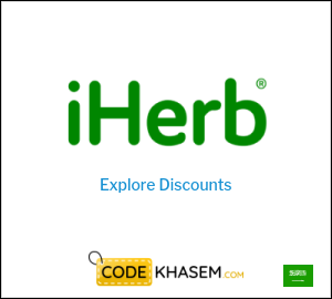 iHerb Sale CDM8178