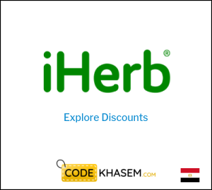 iHerb Sale CDM8178