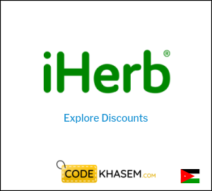 iHerb Sale CDM8178