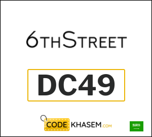 6th Street Discount Code