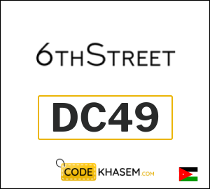 6th Street Discount Code