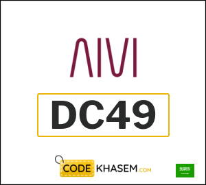 AIVI (6thStreet) Discount Code