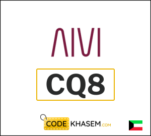 AIVI (6thStreet) Discount Code