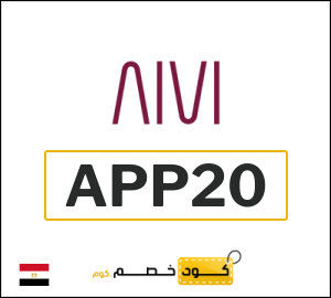 كود خصم ايفي (6 ستريت)