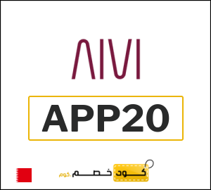 كود خصم 6 ستريت 2026 | أقوى كوبونات 6th Street فعالة ومحربة 20%