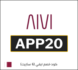 كود خصم 6 ستريت 2026 | أقوى كوبونات 6th Street فعالة ومحربة 20%