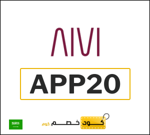 كود خصم 6 ستريت 2026 | أقوى كوبونات 6th Street فعالة ومحربة 20%