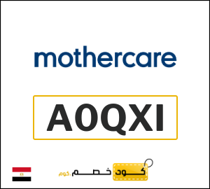 نصيحة مذركير