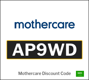 Mothercare Tip