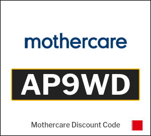 Mothercare Discount Code