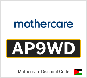 Mothercare Discount Code