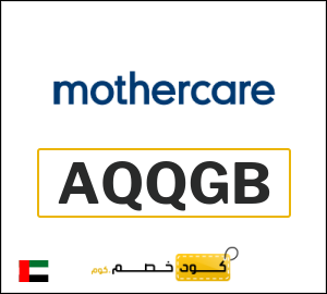 كود خصم مذركير
