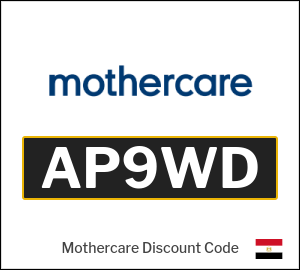 Mothercare Discount Code