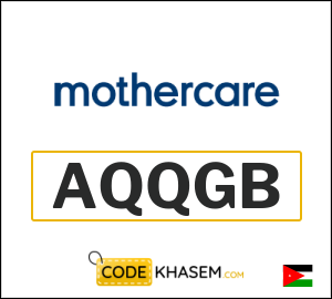 Mothercare Discount Code