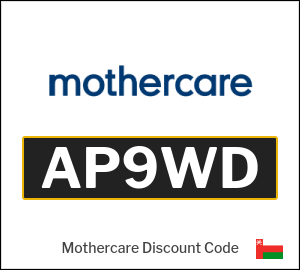 Mothercare Discount Code