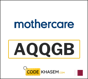 Mothercare Discount Code