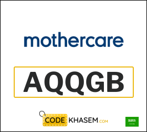 Mothercare Discount Code