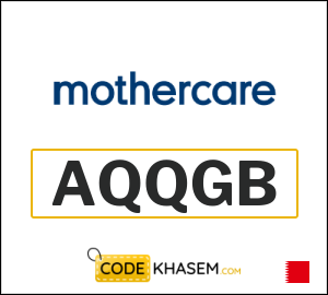 Mothercare Discount Code