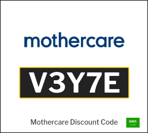 Mothercare Discount Code