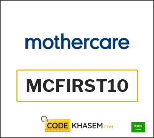 Mothercare Coupon MCFIRST10