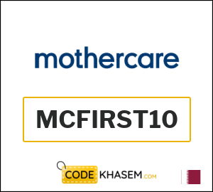 Mothercare Coupon MCFIRST10