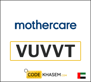 Mothercare Coupon VUVVT