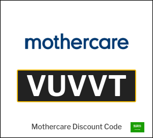 Mothercare Coupon VUVVT