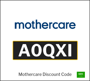 Mothercare Coupon A0QXI