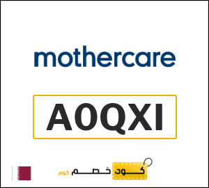 كوبون خصم مذركير A0QXI